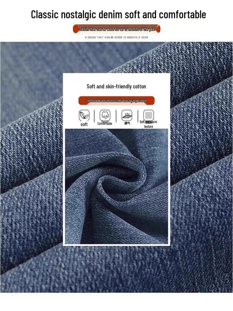 Women's Jeans 2025: High-Waist, Slimming, Velvet Straight-Leg Pants for Spring & Autumn