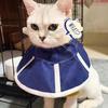 Soft Anti-Lick Cat Collar: Deepened Elizabeth Cone for Sterilization & Comfort