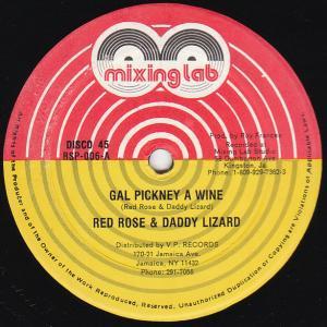 

12inch Record ANTHONY RED ROSE DADDY LIZARD Gal Pickney A Wine RSP006 Mixing Lab 1989 US Reggae Ska Dub Used