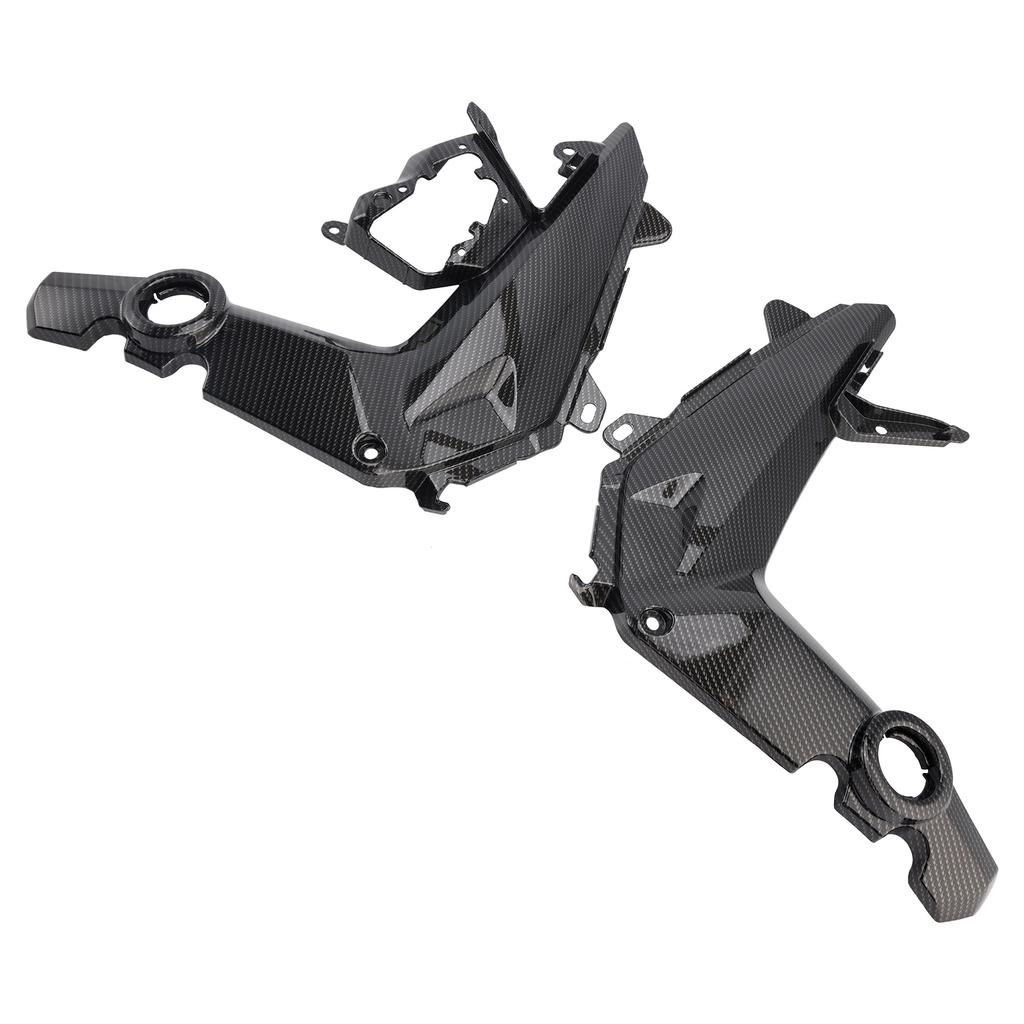 Frame Side Outrigger Cover Panel Guard Fairing For Daytona 660 2024-2025