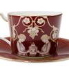 Wedgwood Renaissance Red Teacup Saucer Accent & (Used) [Used]