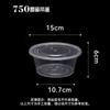 Libaiyi Microwavable Disposable Food Containers