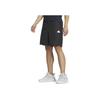 Adidas Solid Color Zipper Breathable Woven Sports Shorts Men Shorts Black IT1885