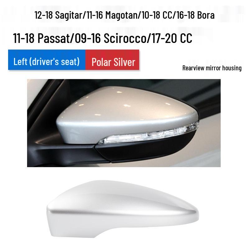 Rearview Mirror Shell & Turn Signal Frame for Volkswagen Models: Sagitar, Passat, Magotan, CC, Scirocco, Bora, Viloran