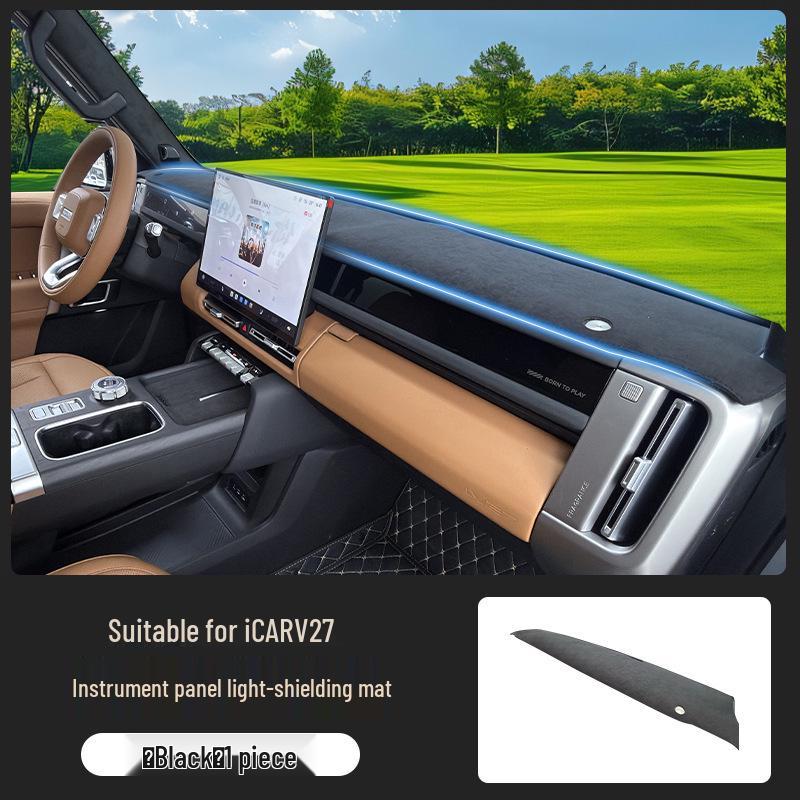 Chery ICAR V27 Dashboard Anti-glare Sun Shade Pad for 26 Models Suitable for 26 Chery ICAR V27 Models