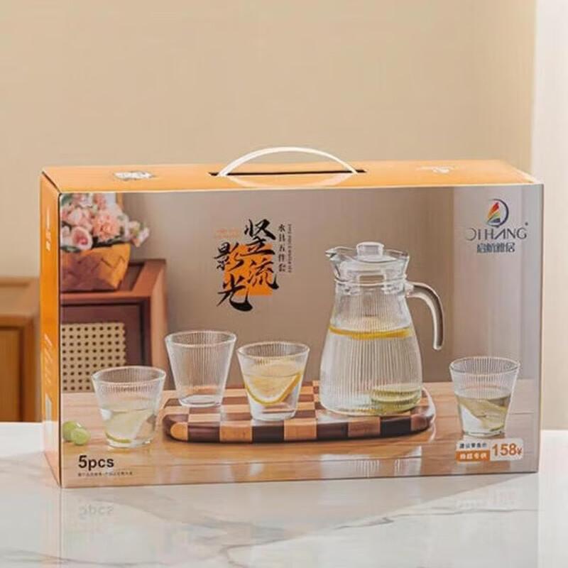 BAILOCK German Quality Glass 5-Piece Water Pitcher Set