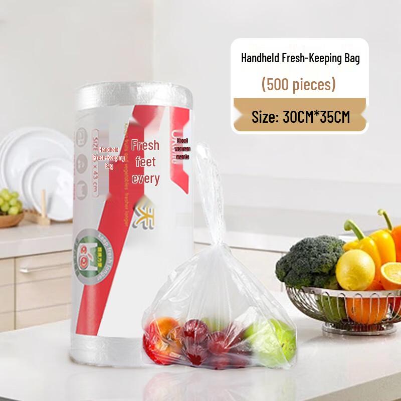Good Wife Food Grade Fresh Seal Plastic Bags