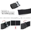 Dickies GI Belt Gacha Belt 32mm Width Double Logo Black Buckle Limited Edition DS0112ZN Cotton Blend Belt White (06)