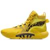 Li Ning Badfive 2 Abrasion Resistant Slip Resistant High Top Performance Basketball Shoes Men's Yellow ABFR001-5