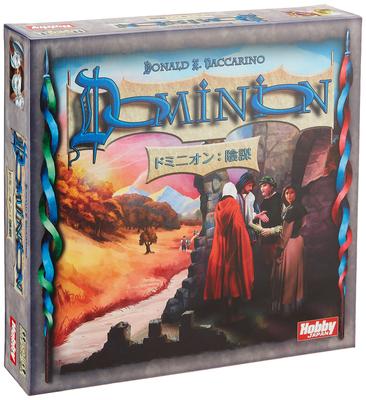 Dominion Erweiterungsset Intrigen-Kartenspiel (Dominion-Intrige) (japanische Version)