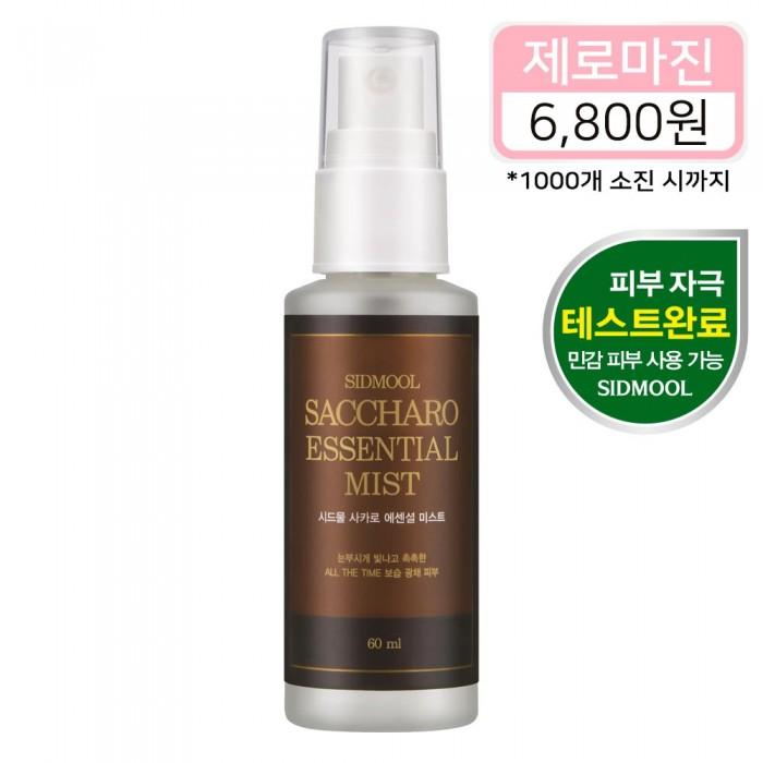 

[Zero Margin] Saccharo Essential Mist 60ml