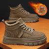 Boots: New Winter Fleece Warm Thick-soled High-soled Cotton Shoes, Youth Leisure Sports