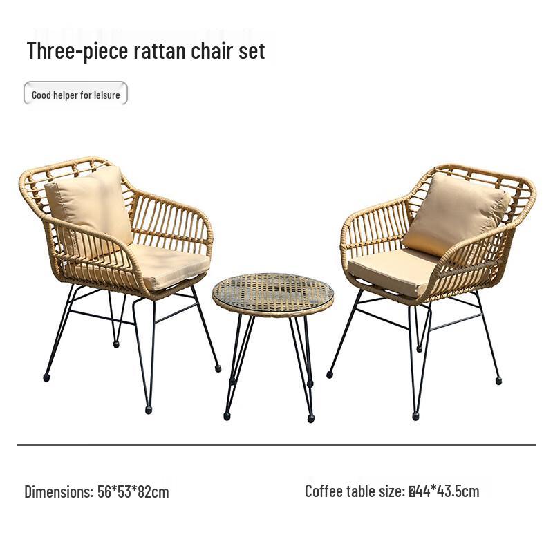 OLOMM Outdoor Rattan Bar Stool