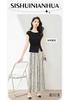 Irregular twisted round neck T-shirt wide leg pants two-piece set