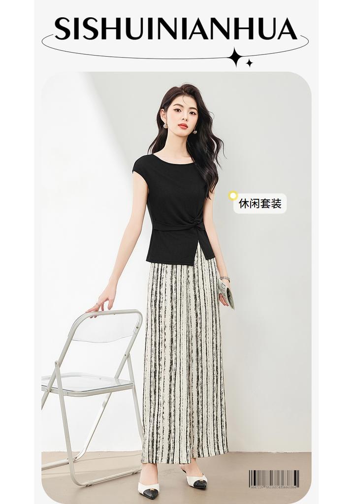 Irregular twisted round neck T-shirt wide leg pants two-piece set