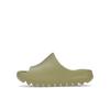 Adidas Yeezy Slides Kids Resin 2022 Kids Sneakers Green FZ5903