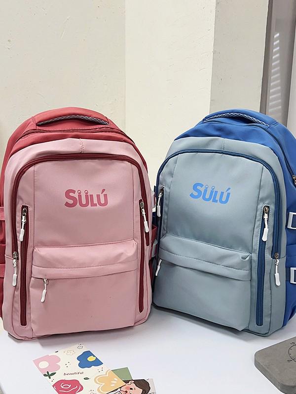 Women's Retro Color Block Backpack for Students (Large Capacity)