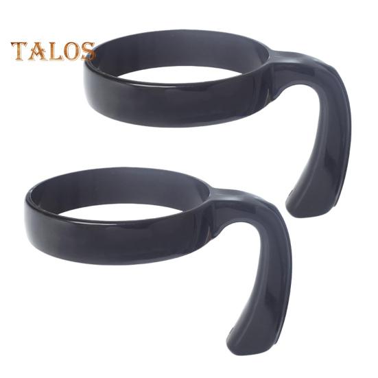 

2 шт. насадка для ручки-тумблера Эргономичная ручка Нескользящие автомобильные подстаканники Ручки для кружек без BPA для аксессуаров для стаканов на 20/32 унции 30oz