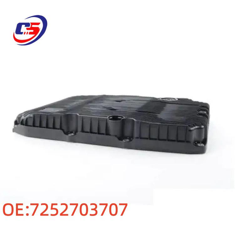 Mercedes-Benz 725 Transmission Oil Pan (Parts: 7252703707, 7252708704, 7252708804)