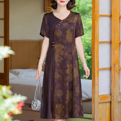 Elegante Vestido de Verano para Mujer Ropa Vintage Talla Grande Casual Manga Corta Vestido Largo
