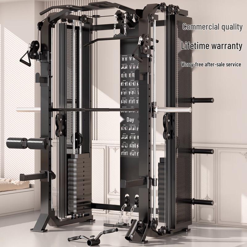 YANBO Multi-functional Squat & Bench Press Rack