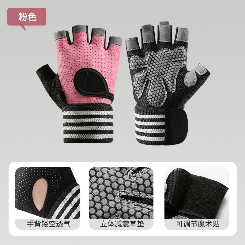 Half Finger Men's and Women's Gym Sports Yoga Non-slip Anti-callus Riding Breathable Mesh Outdoor Camping Fitness Gloves