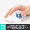 Logitech Wireless Trackball Mouse M575OW Bluetooth Unifying 5-Button Trackball Mouse Wireless Mouse for Windows, Mac, iPad, etc. Up to 24 Months Batte