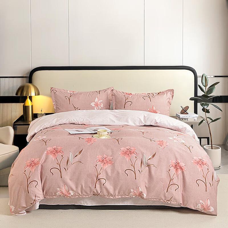

Grace Active Brushed Cotton Four-Piece Bedding Set