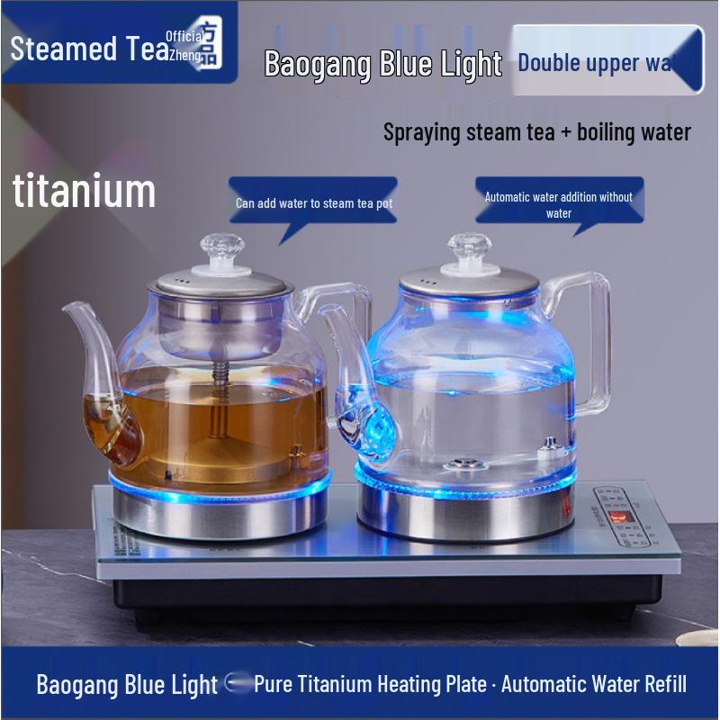 Automatic Titanium Kettle Tea Set with Electric Pump and Stove