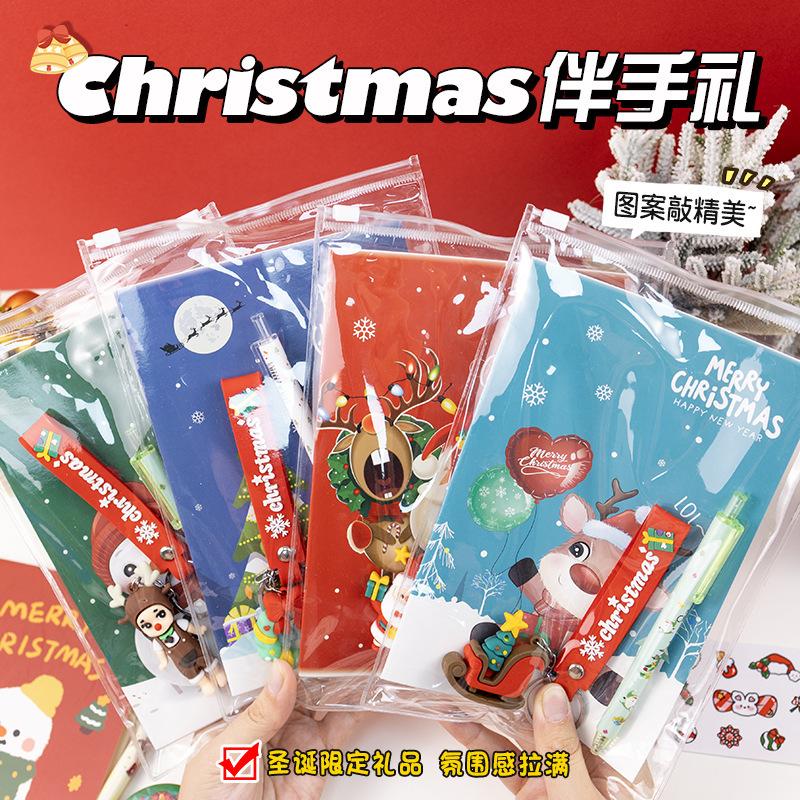 Children's Christmas Gift Prizes Christmas Stationery Set Party Favors Santa Deer Snowman Notebook Pencil Keychain Gift Pack