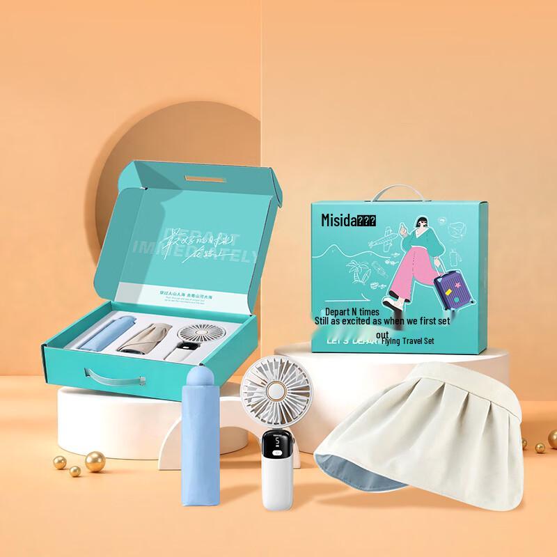 Misida Cooling Sun Protection Gift Box Set