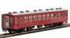 TOMIX Model HO Oha 50 Type Train, Gauge, 1/80 Scale, [HO-5022]