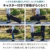 FIELDOOR Tarp Tent Exclusive Premium Carry Bag Ripstop Fabric X Common Steel [A Type] (3.0m 3.0m Steel/aluminum / 2.5m/2.2m/2.0m/1.8m Only)