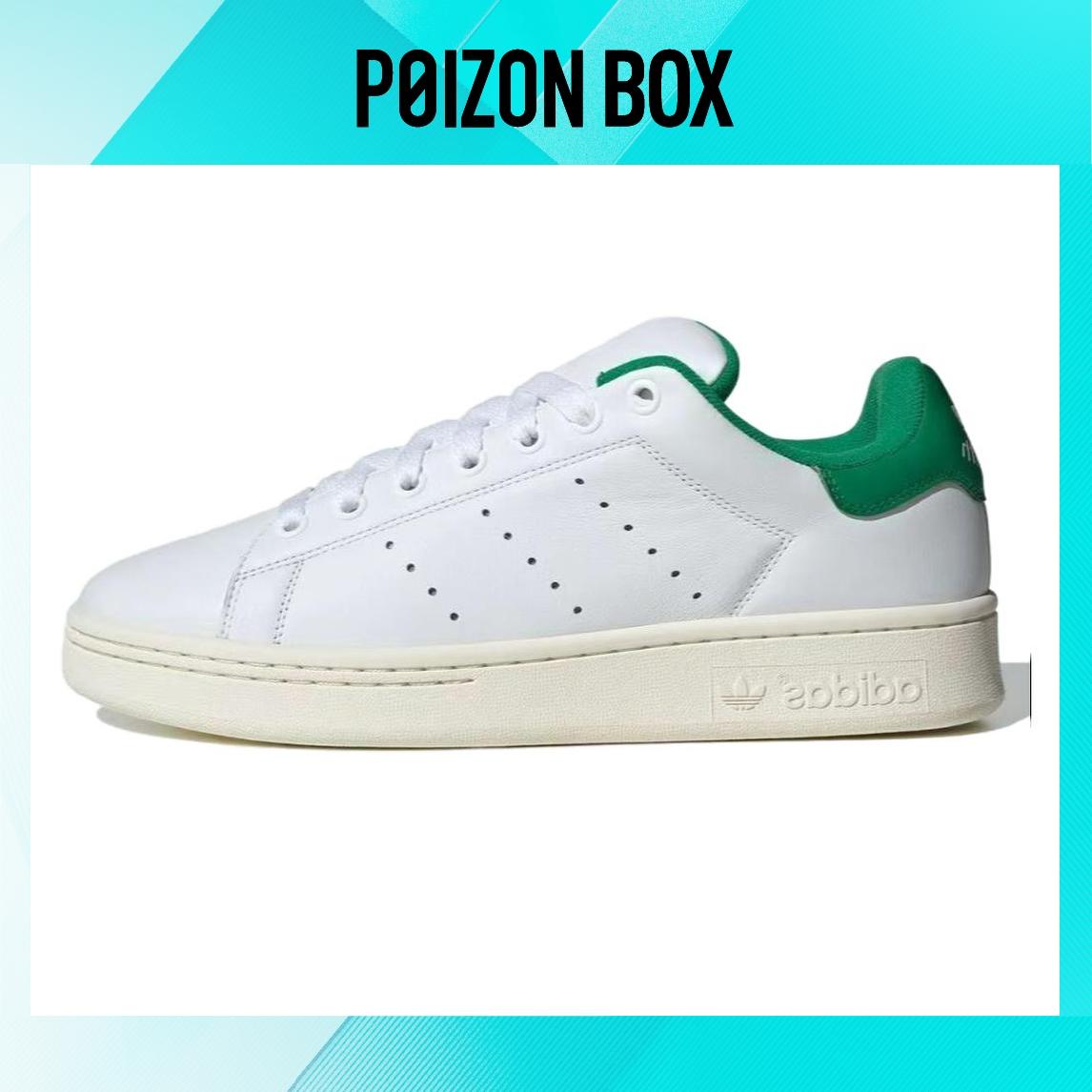 

кроссовки adidas originals Skateboarding Shoes Men IF6215