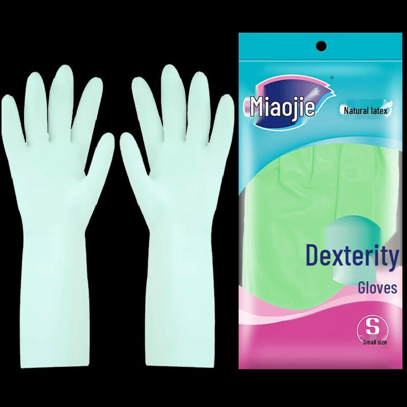 MIAOJIE Smart Durable Household Latex Cleaning Gloves