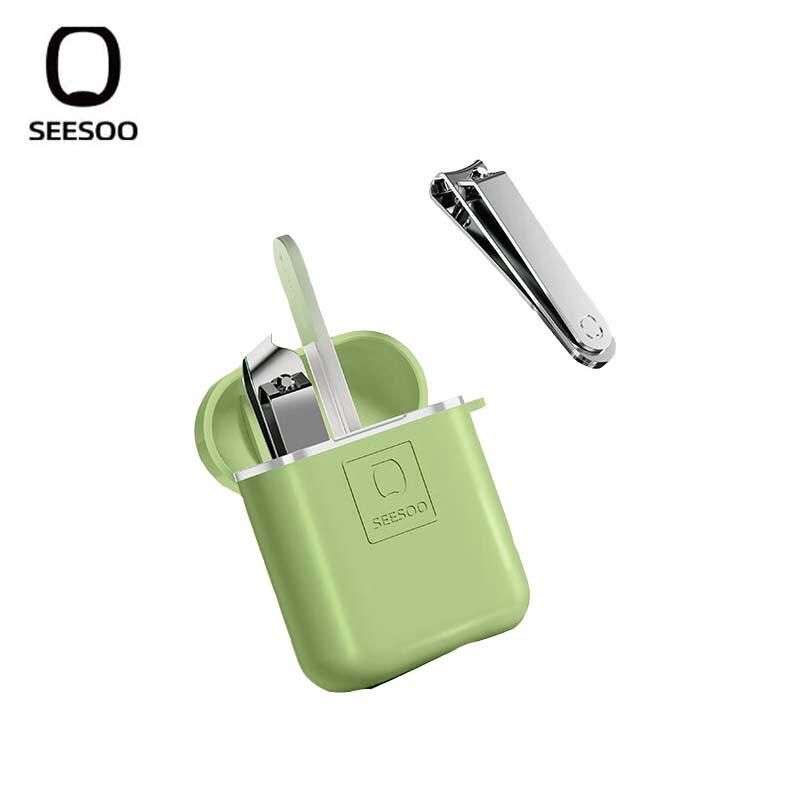 Seesoo Nail Care 3-Piece Set