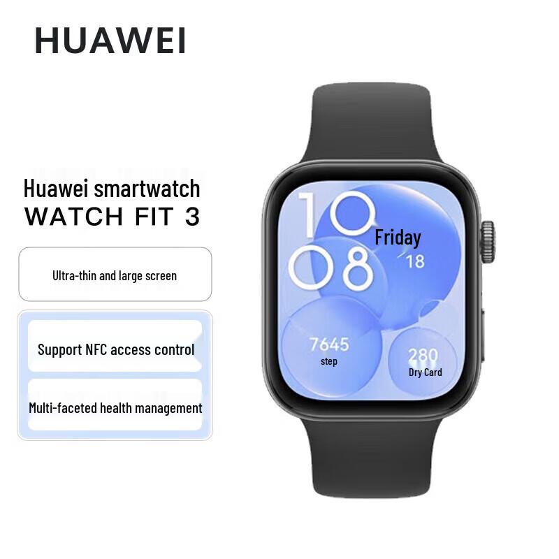 

Huawei Watch Fit 3 Smartwatch (CN version)