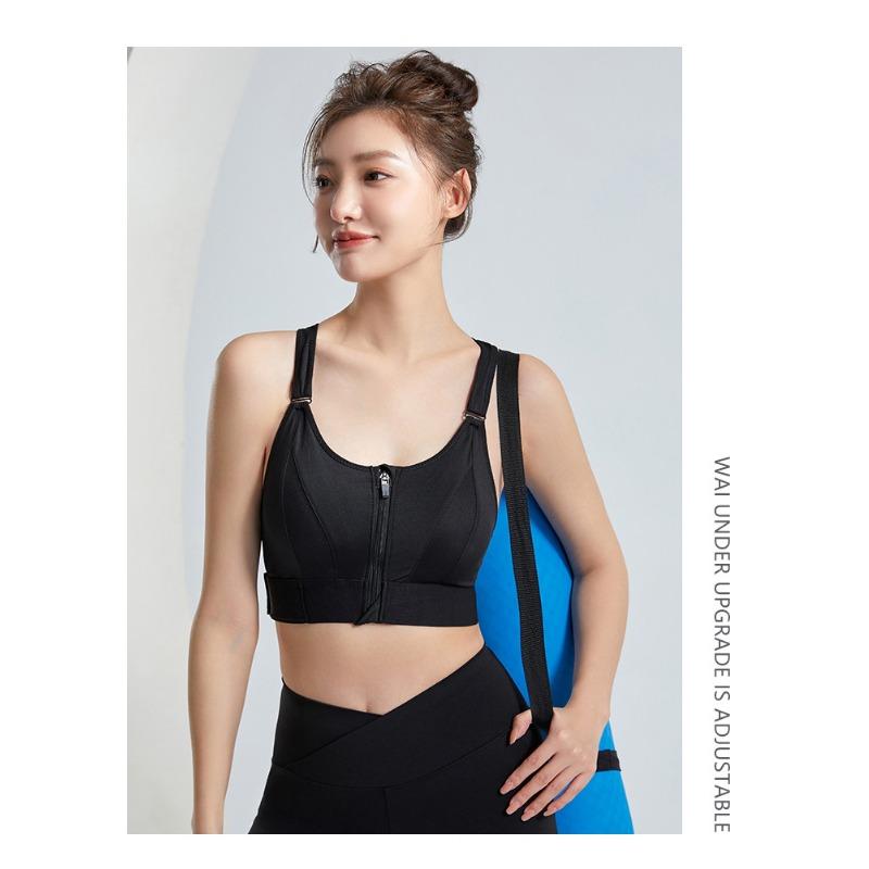 Reggiseno Sportivo da Donna Taglie Forti con Zip Regolabile Reggiseno da Yoga Senza Cuciture Schiena Incrociata Senza Ferretto