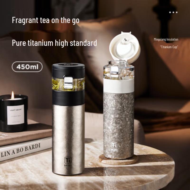 RELEA Pure Titanium Insulated Tea Cup with Temperature Display