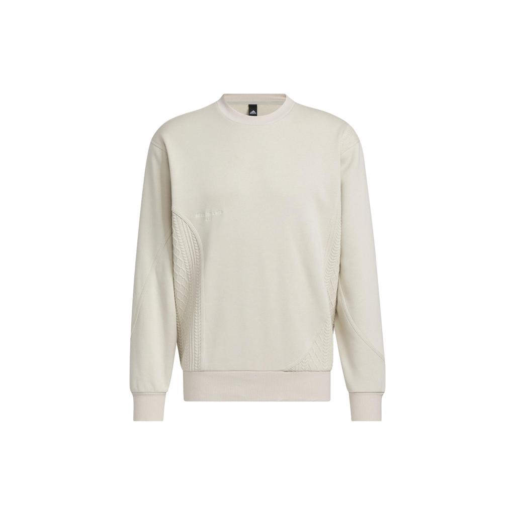 Adidas Lounge Sweatshirts Men's Clear Brown Crew Neck Moderate Regular IP4983