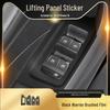 Black Warrior Brushed Car Sticker for Roewe i5/i6/i6max Interior Central Control Decoration