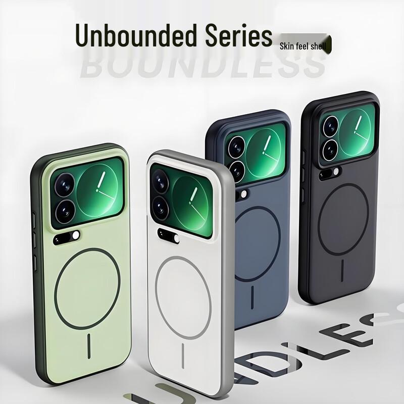 XYI Magnetic Charging Protective Phone Case