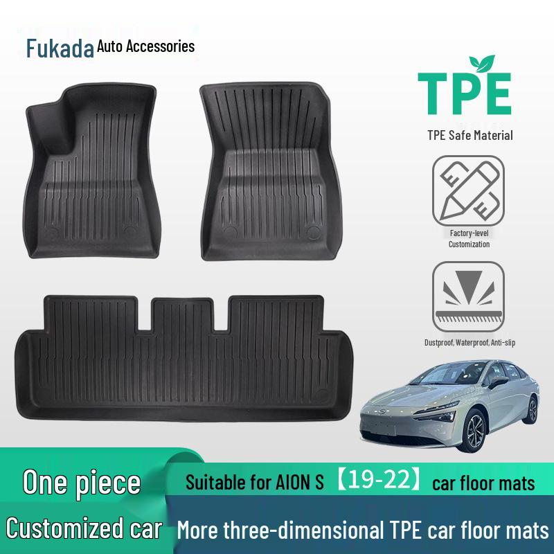 Durable Waterproof TPE Floor Mats for GAC AION S (2019-2022) Models