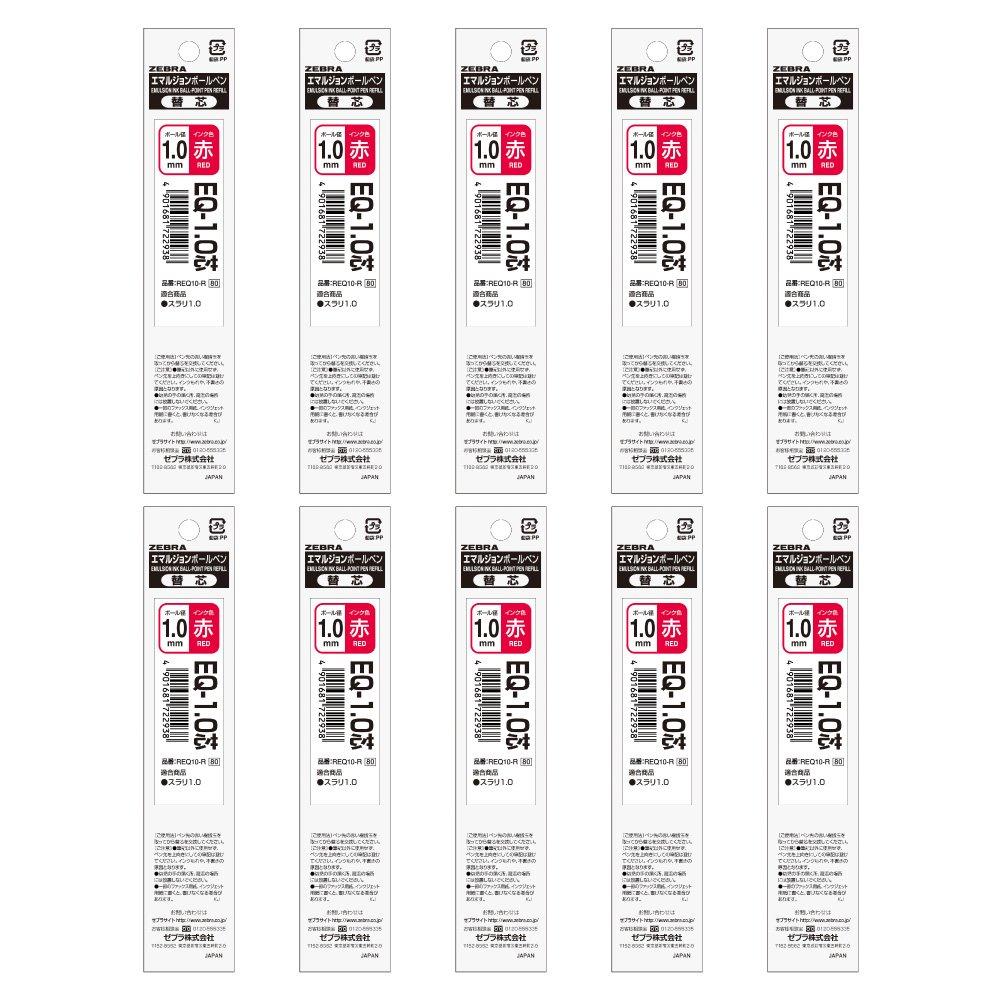 

Zebra ballpoint pen refill slurry lead red 10 pieces oil-based EQ-1.0 B-REQ10-R