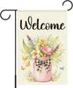 Welcome Spring Garden Ag for Outside,Spring Vase Garden Ag Yard Lawn Porch Ags for Outdoor Decorations 12x18 Inch Doub