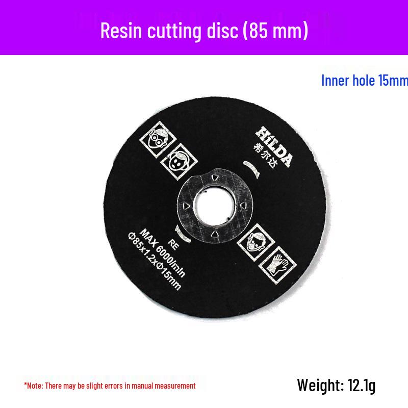 3" Mini Electric Circular Saw Blade for Wood, Plastic & Metal, Diamond Grinding Wheel, 85x10x12mm