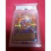 Used Yu-Gi-Oh! Black Magician Girl PSA10 Quarter CenturyKuoshiku