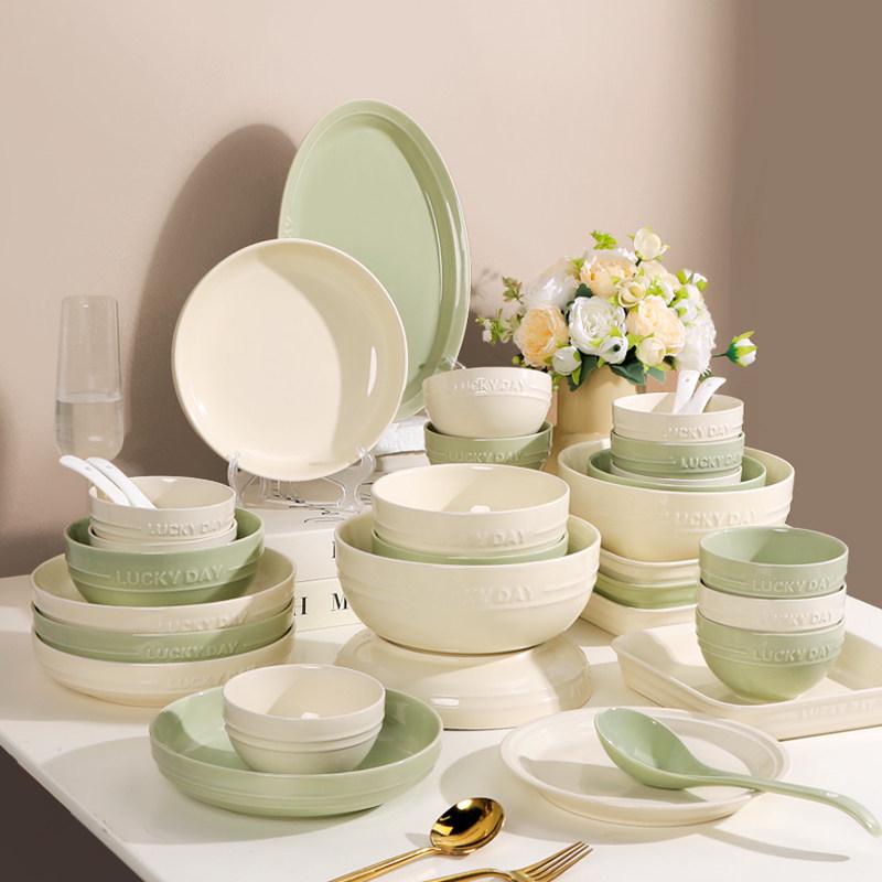 Cream Aesthetic Embossed Ceramic Tableware Set: Rice Bowl, Dish Plate, Fish Plate, Soup Bowl, Noodle Bowl.