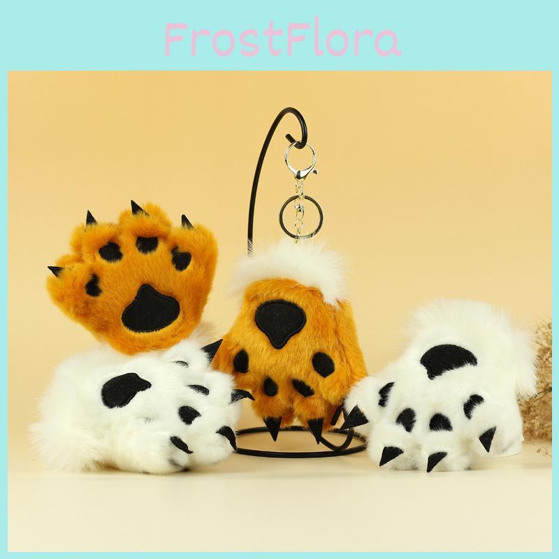 Charming Soft Plush Tiger Paw Keychain Unique Stuffed Animal For Bags And Gift Ideas