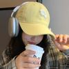 Trendy Unisex Soft Yellow Letter Embroidered Baseball Hat For Casual Spring Looks